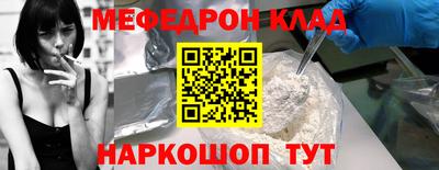 хмурый Гусев