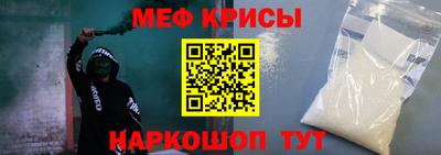 хмурый Гусев