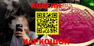 кокаин VHQ Гусиноозёрск