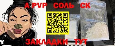 кокаин VHQ Гусиноозёрск