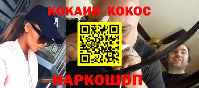 MDMA Гусь-Хрустальный