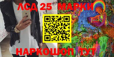 MDMA Гусь-Хрустальный