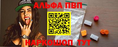 MDMA Гусь-Хрустальный