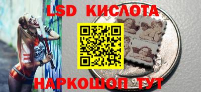 MDMA Гусь-Хрустальный