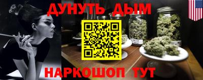 MDMA Гусь-Хрустальный
