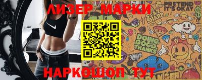 MDMA Гусь-Хрустальный