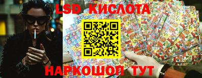 хмурый Гусев