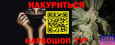 MDMA Гусь-Хрустальный