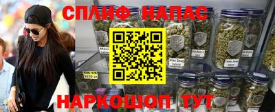 кокаин VHQ Гусиноозёрск