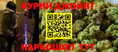кокаин VHQ Гусиноозёрск