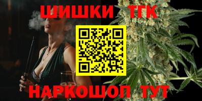 кокаин VHQ Гусиноозёрск