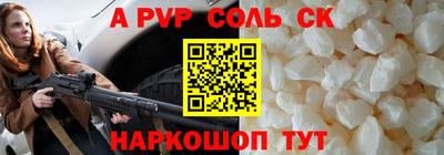 MDMA Гусь-Хрустальный