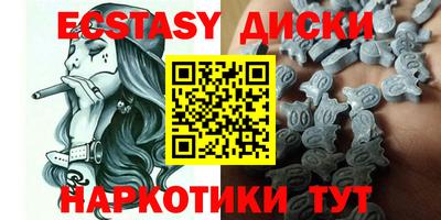 хмурый Гусев