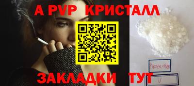 кокаин VHQ Гусиноозёрск