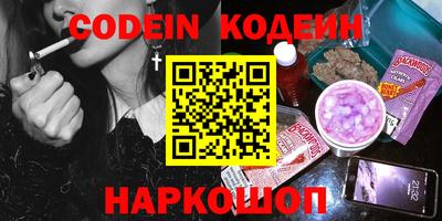 кокаин VHQ Гусиноозёрск