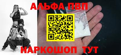 кокаин VHQ Гусиноозёрск