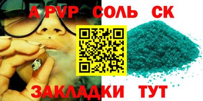 MDMA Гусь-Хрустальный