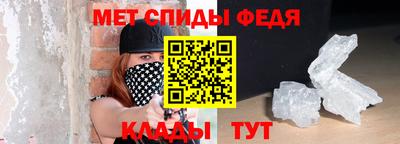 кокаин VHQ Гусиноозёрск