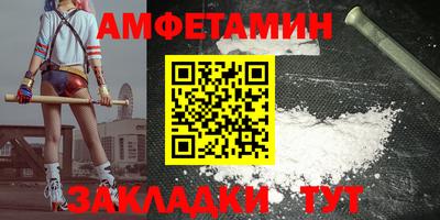 MDMA Гусь-Хрустальный