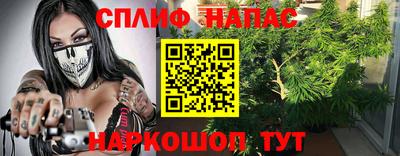 кокаин VHQ Гусиноозёрск