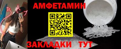 хмурый Гусев