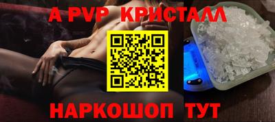 кокаин VHQ Гусиноозёрск