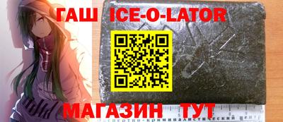 хмурый Гусев