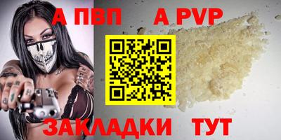 кокаин VHQ Гусиноозёрск